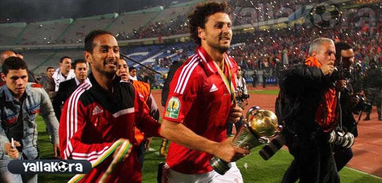 حسام غالي حسام غالي